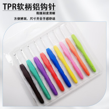 �ֹ������ʺ�ܛ���h� TPRܛ���hᘌ���ܛ���X�h��h����bë���