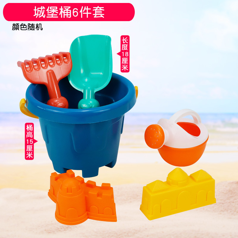 儿童沙滩玩具批发挖沙玩沙子的工具全套装海边摆地摊沙漏玩具车桶|undefined