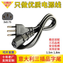 ���~��X��оƷ��β���^��C13����075ƽ������������^�����Դ��