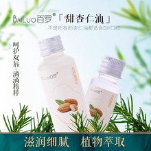 ���_���ƿڼtDIY���A�͝������ֹ�������ֲ���ϙ���͸����������