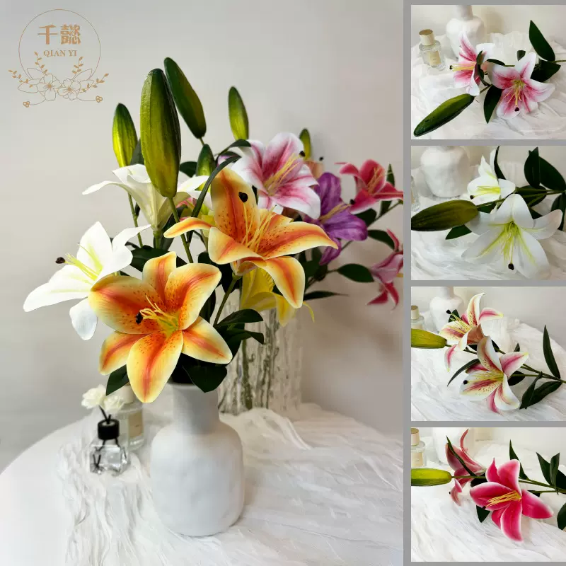 仿真百合花2头胶片百合仿真花婚庆用花新年摆件人造花花束永生花