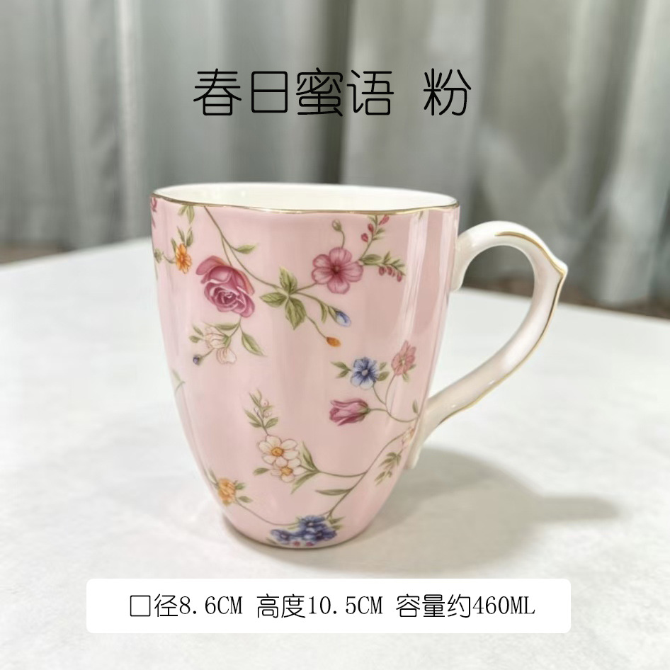 Exportación de comercio exterior de cerámica café taza de leche taza de bebida de oficina publicidad de negocios regalo creativo taza de china de hueso