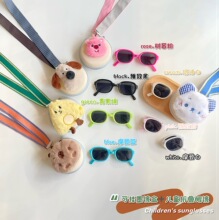 ��ͯī�R�¿�����b���ķ�����ꖃ�ͯ���R�r�ֲ�ɫ����̫��R��