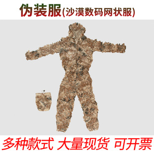 ɳĮ���a�W�������CS���b�����b���ւ��b������CS���b���b��