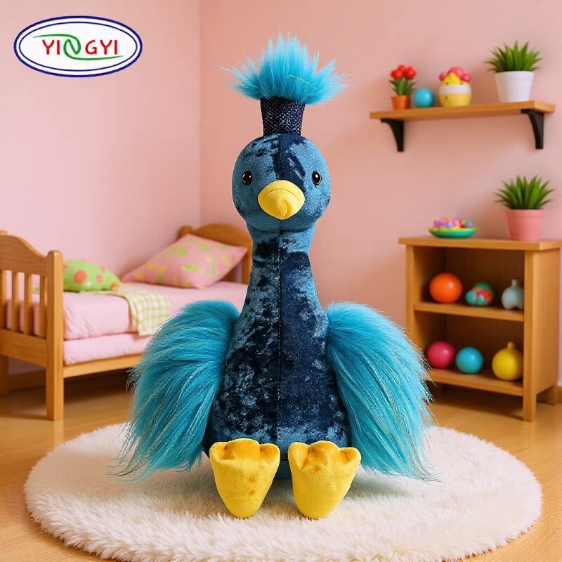 Blue Feather Peacock Plush Toy Cute Doll Children's Holiday Gift Cartoon Animal Doll Pendant Blue Feather Peacock Plush Toy Cute Doll Children's Holiday Gift Cartoon Animal Doll Pendant