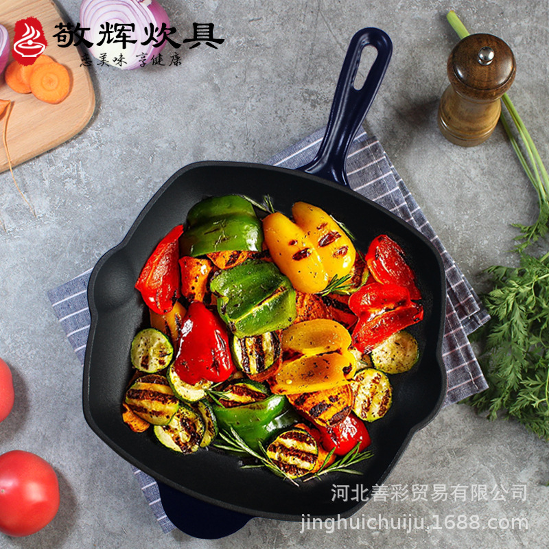 铸铁珐琅牛排煎锅不易粘烤肉搪瓷锅平底锅牛排锅电磁炉厂家定做