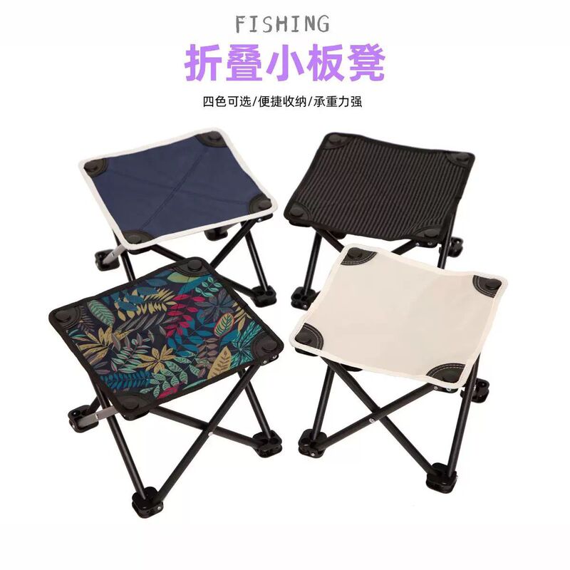 跨境户外三档可调节月亮椅折叠椅便携式露营沙发躺椅野餐钓鱼椅子|undefined