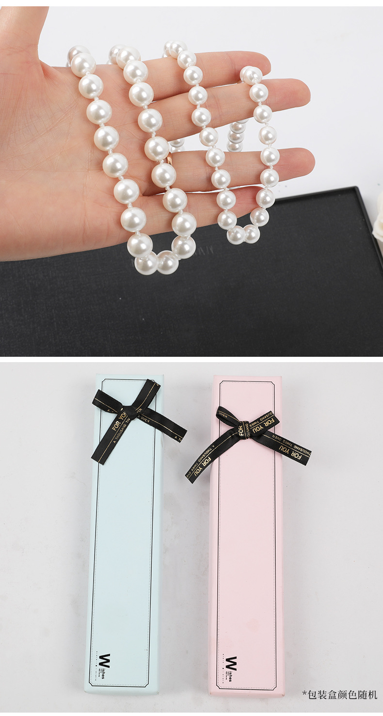 项链教程珍珠项链