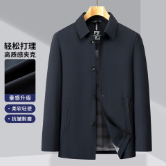 男士商务休闲翻领夹克2025秋季新款时尚简约百搭易打理行政外套男