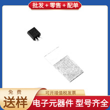 KTC3198-TA-92 KTC3198-TA 200-400 FIN1001M5X 88SE9215A1-NAA2C