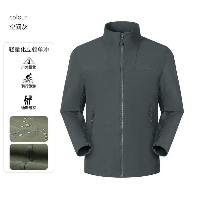 Jacketa de trabajo impermeable de otoño chaqueta de piloto estadounidense transfronteriza chaqueta de cuello de pie casual chaqueta de hombre personalizada