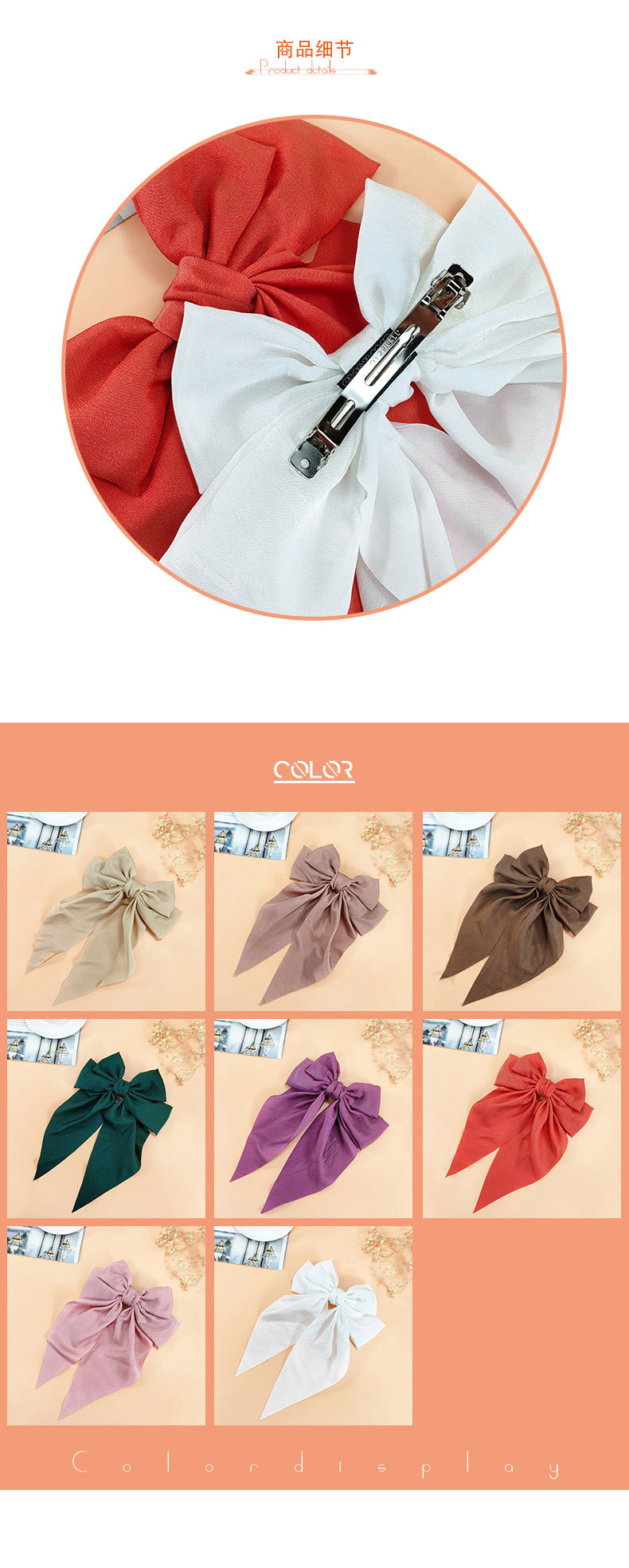 Fashion New Big Bow Ribbon Hairpin Fabric Solid Color Hairpin display picture 3