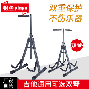 ��������ʽ֧�ܼ����p�^ľ늷�����ر�yʽ���ۯB�ټܼ���