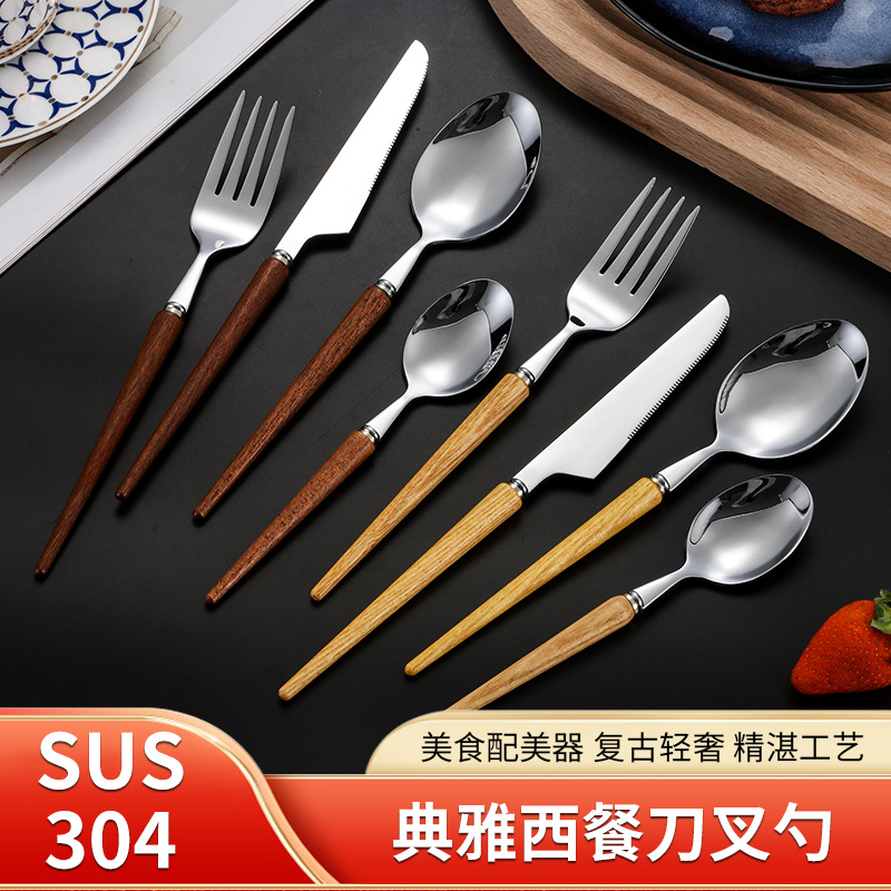 Cola puntiaguda 304 mango de madera de estilo japonés de la vendimia vajilla occidental de acero inoxidable Rosewood Steak cuchillo tenedor cuchara de postre cuchara traje