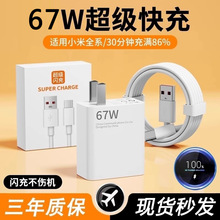 67W������m��С��15/14���120W��늲��^�t��k80k60��늾�13�W��