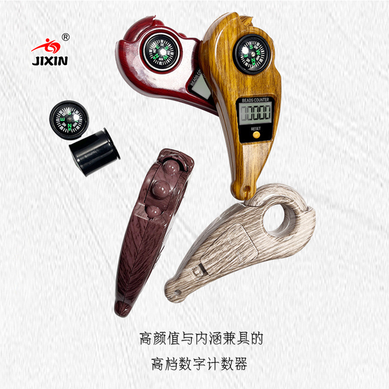 O1CN01QrHhh62NCcY3CIkBF_!!9606