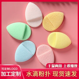粉扑、美妆蛋;洗脸扑;化妆棉、棉签