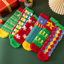 �ﶬ��羳ɺ���q��ͲŮ�m�}�Q�Y���m�ӾӼұ�ů˯���m�Ӻ�ذ��m