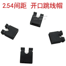 2.54 ����ñ ��·�K ��ᘶ̽ӉK �_�]�� ��·ñ �B���� �~���