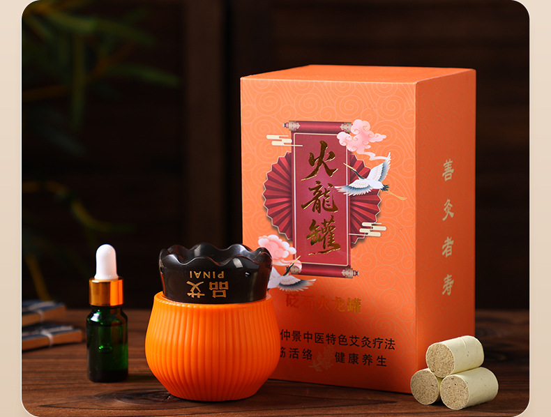 Bian Stone Moxa Fire Dragon Jar Home Warming Massage Cup Gua Sha Tool Set of 2 preparation
