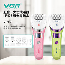 VGR759羳늄ӰëbIPX6ˮŮʿë沿坍޼