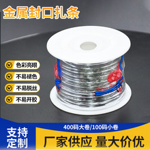 ���z��ڲ��~���b��������ʳƷ�����նYƷ������b���z�ɫ��