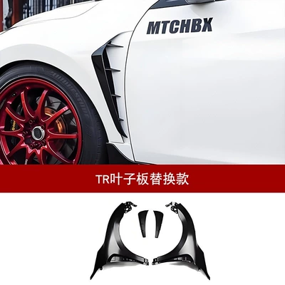 TR, with a mid-sized rear — Big Surrounded - set-honda-civic-tr-fender-replacement-unpainted