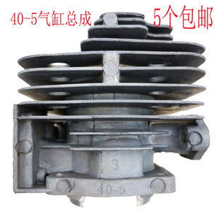 ��ݙC�׸״�ݱ�ؓ�Ȓ�ʽ40-5/44-5/6/36��׿��������ȫ