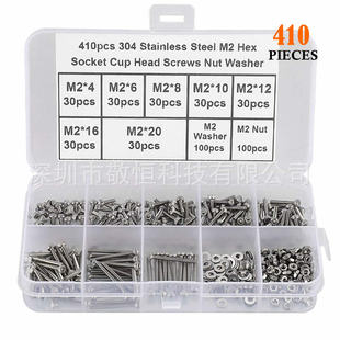 410pcs M2���P�304���^�������ݽz�A���^�����ĸƽ�|Ȧ���b