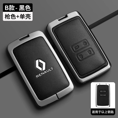 Car key bag – for Dongfeng Renault Koleos Key - renault-model-b-smart-4-button-noble-black-single-shell
