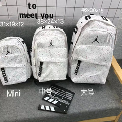 满天星双肩包运动初高中学生书包篮球背包校园电脑旅行包潮男