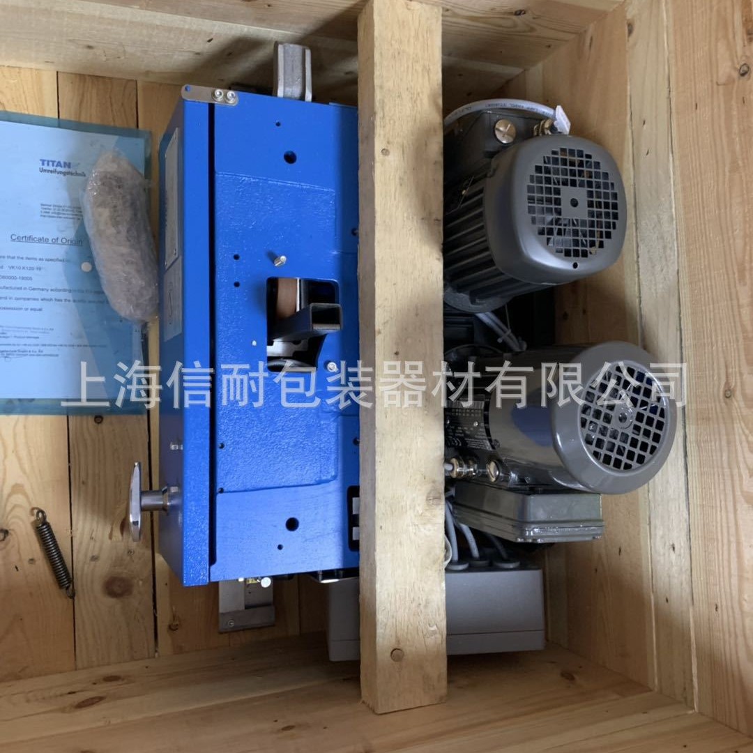 打捆机头 砖厂打包机头 全自动打包机头砖厂捆扎机头