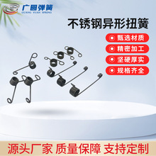 �����ɏS�����Ώ��� ����䓮���Ť�D���� �p�h���ɉ���