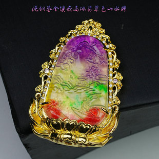 �S�����l���~�̽�肷¸߱����ɫɽˮ�Ƶ����[�� ��ʯ��ˇƷ ����