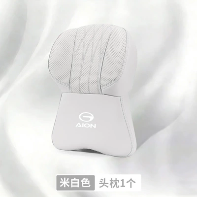 Headrest — Tyrannosaurus Rex Car In-Car - aianbiao-large-memory-foam-headrest-off-white-1-piece