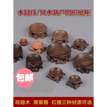 ��ľ��Ȼ���J�����[������ˮ�����Lˮ���^�pʯ��ʯ���񰼵�������