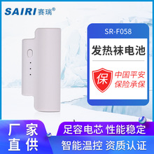 늟��m��늳�3.7V 2200mAh�l���m����Ь�l��Ь�|����늳؏S��ֱ��