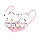 Children 4-12 Years Old 3D Stereo Mask chiikawa Jiyka Wow Separate Packaging Three-Layer Protective Free Shipping Wholesale