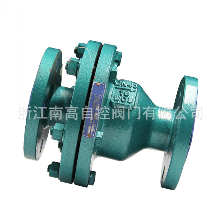 H44F46-16C耐腐蚀耐酸碱衬四氟铸钢旋启式衬氟法兰止回阀DN25-