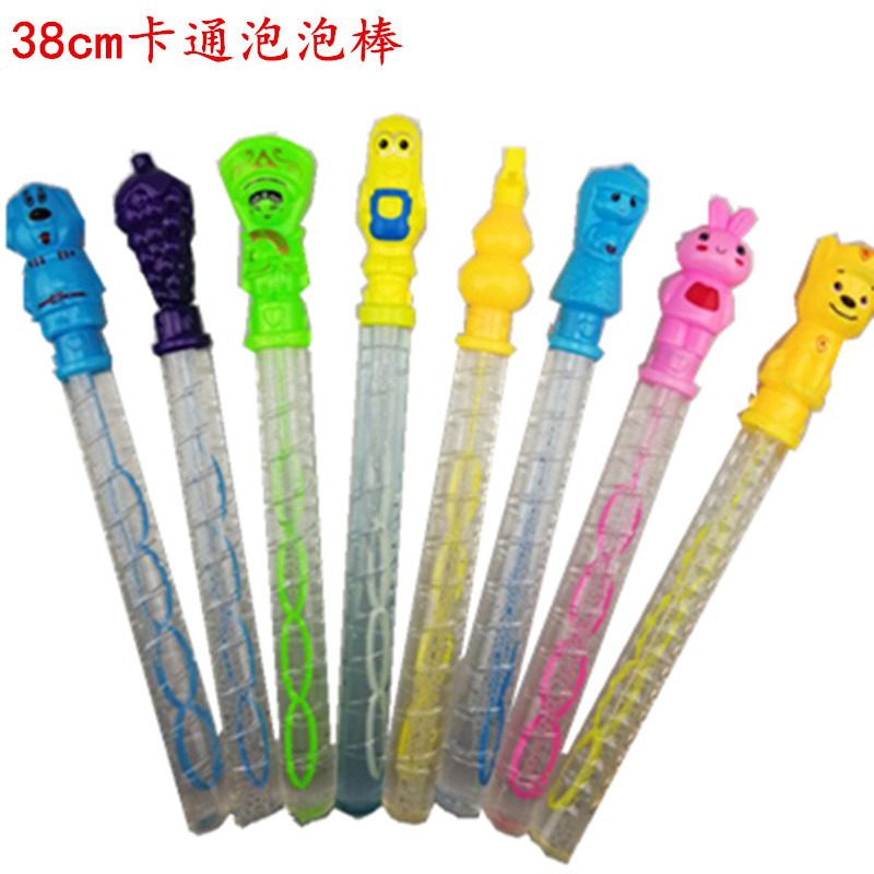Palo de burbujas de mano para niños, máquina de burbujas grande, líquido de burbujas, agua de burbujas, juguetes de dibujos animados, burbujas, bebé de jardín de infantes