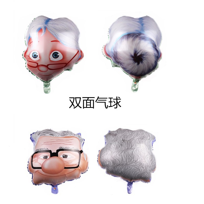 25IMG_9802_副本_副本