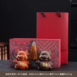 茶宠;紫砂工艺品;镇宅摆件