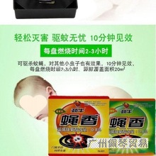 ��ţω������̴��ͨ�Ü��nω�������ω���°溬��0.05