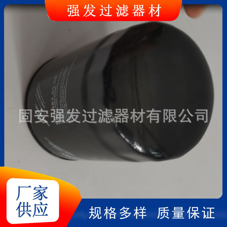 林德叉车滤芯柴油空气滤清器0009830600适用于1283叉车配件油滤网
