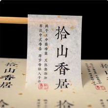 ���y�������z�N�����Ʋ��~�˺�����N�������y����logo���Nӡˢ