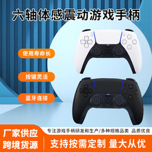 PS.5ֱSwΑֱXsteamo{TYPE-Cֱ