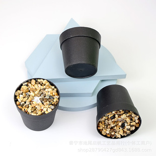 Manufacturer Wholesale Special Plastic Foam for Simulated Green Plants Plus Small Stones Large Thread Straight International Pot Flower Arrangement Vase