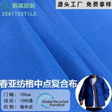 �����������c�ͺϲ����p�����Ứ�����ﶬ���b�Ҿӷ����b�F؛���l