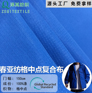 �����������c�ͺϲ����p�����Ứ�����ﶬ���b�Ҿӷ����b�F؛���l