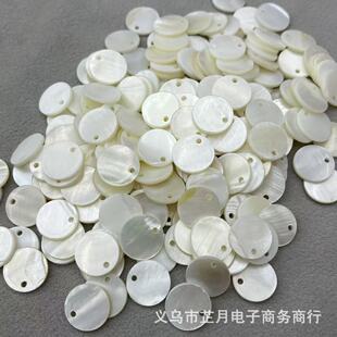 ��ˮؐؐ�� 8-25mm�ο׈A��ؐ��DIY�l������Ʒ����������l